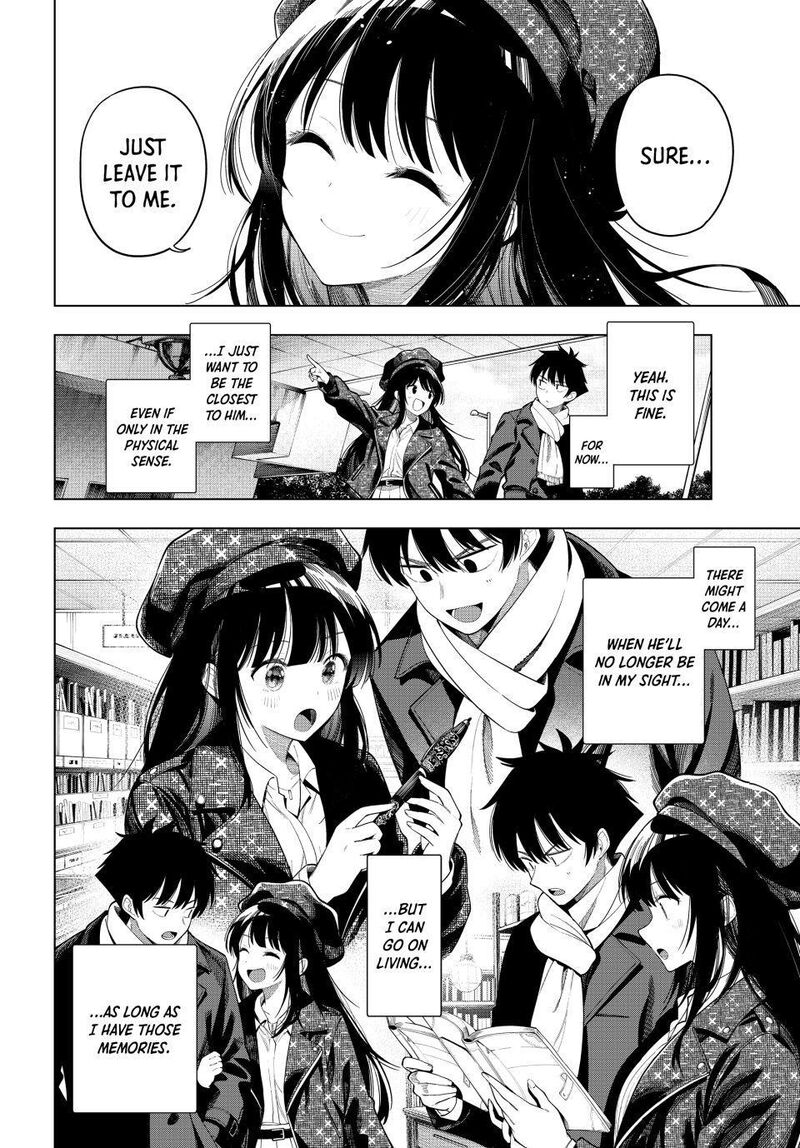 Mayonaka Heart Tune 127 6