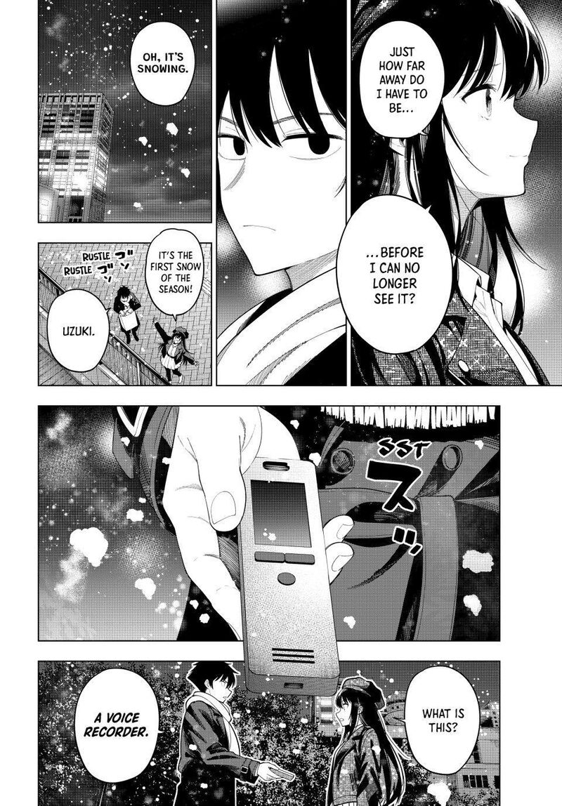 Mayonaka Heart Tune 127 8