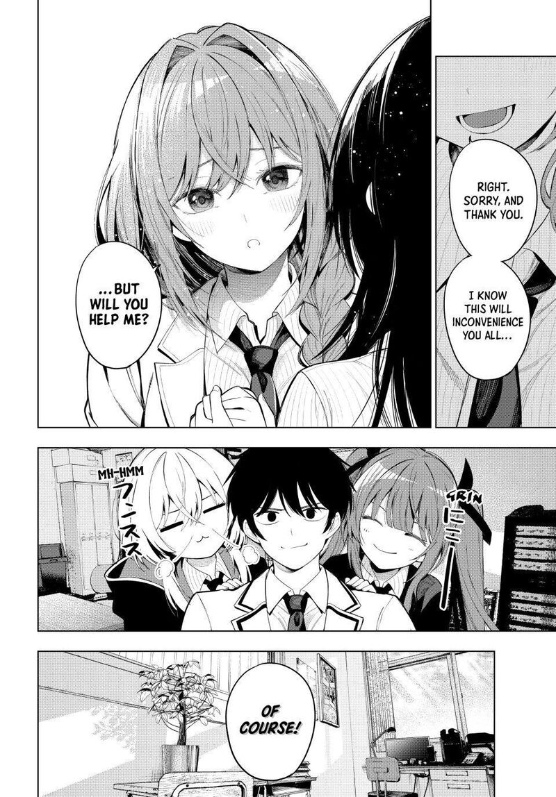 Mayonaka Heart Tune 132 16