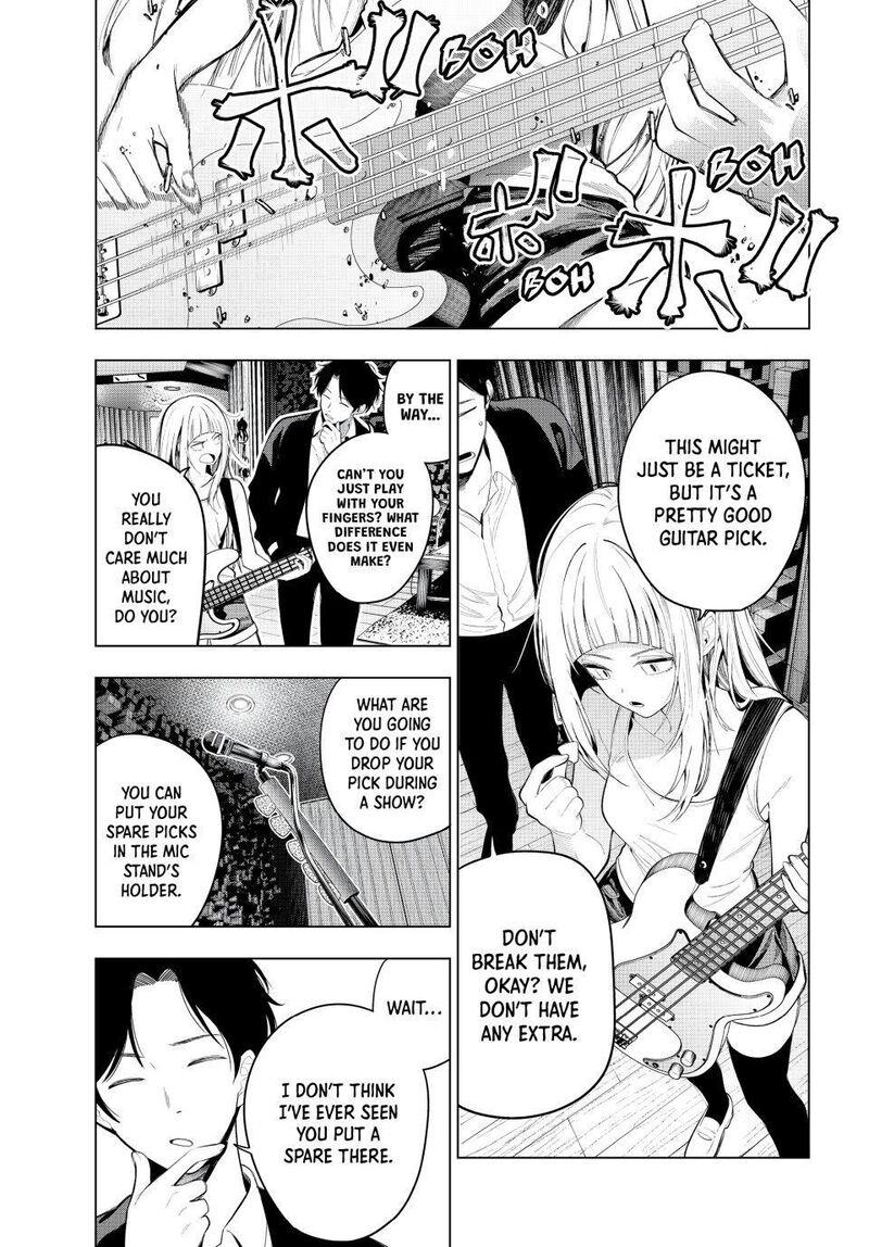 Mayonaka Heart Tune 132 17