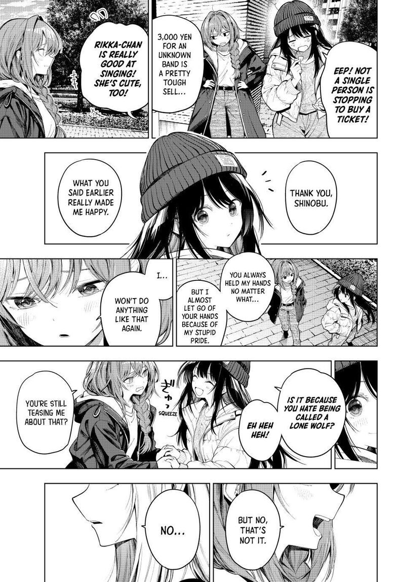 Mayonaka Heart Tune 132 19