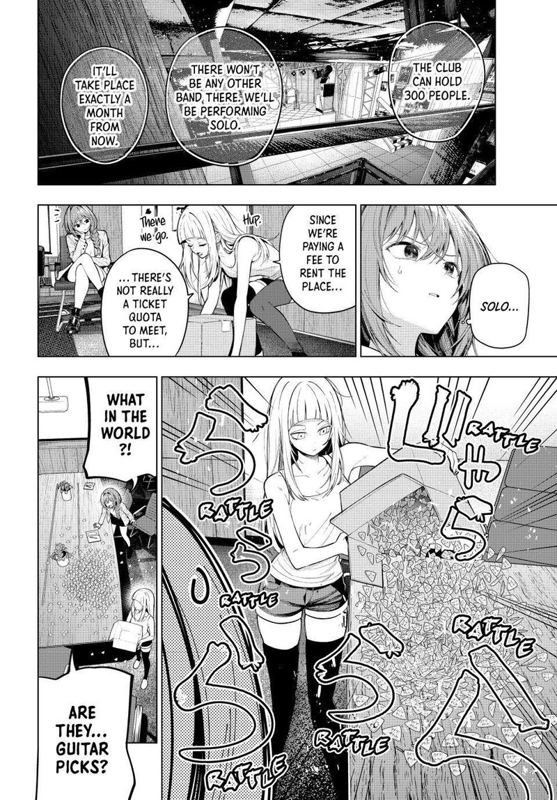 Mayonaka Heart Tune 132 2