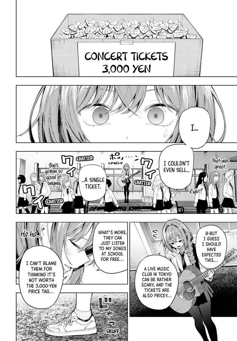 Mayonaka Heart Tune 132 8
