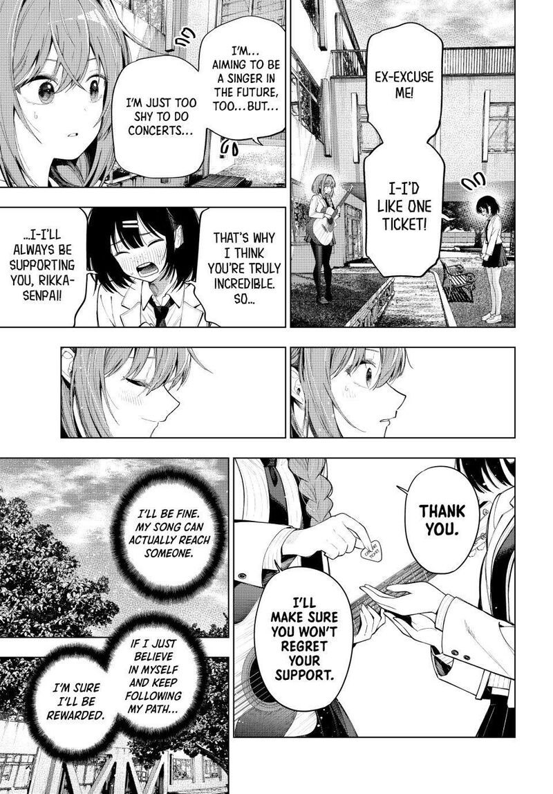 Mayonaka Heart Tune 132 9