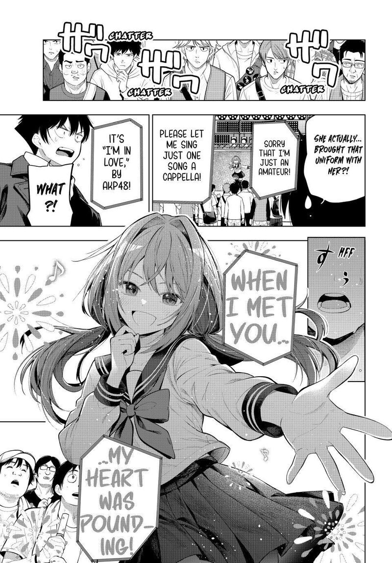 Mayonaka Heart Tune 133 19