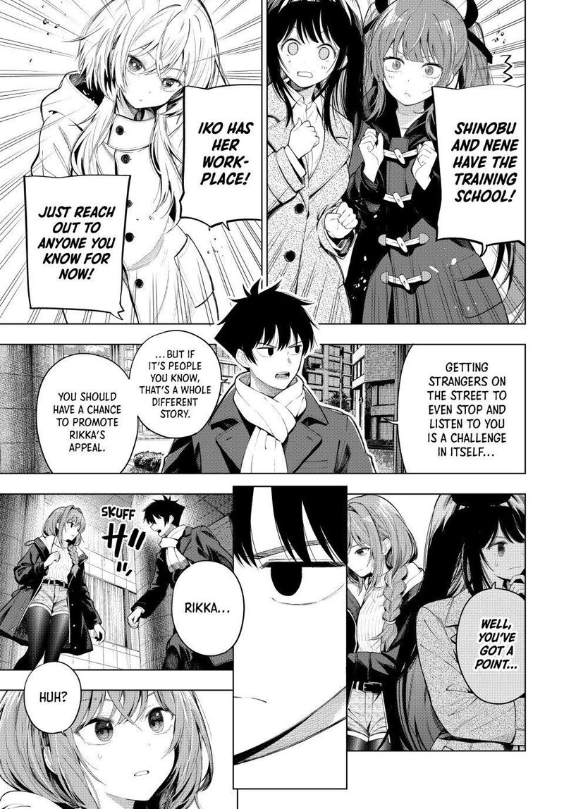 Mayonaka Heart Tune 133 7