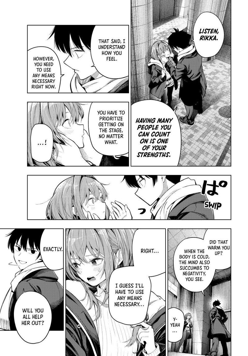 Mayonaka Heart Tune 133 9