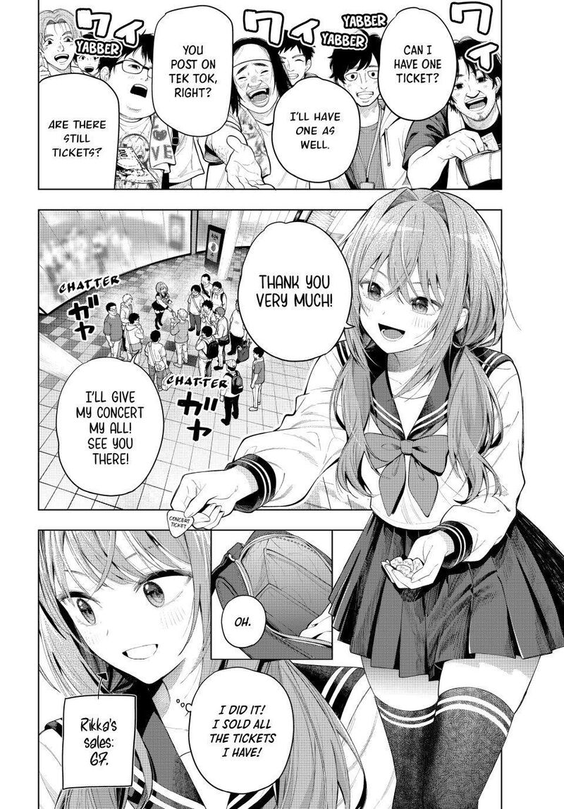 Mayonaka Heart Tune 134 2