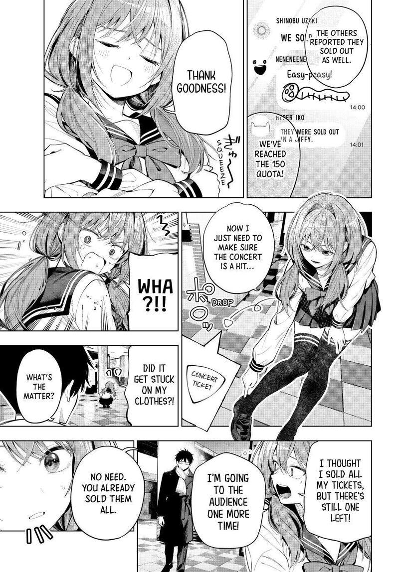 Mayonaka Heart Tune 134 3