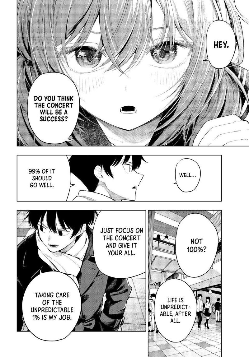 Mayonaka Heart Tune 134 6