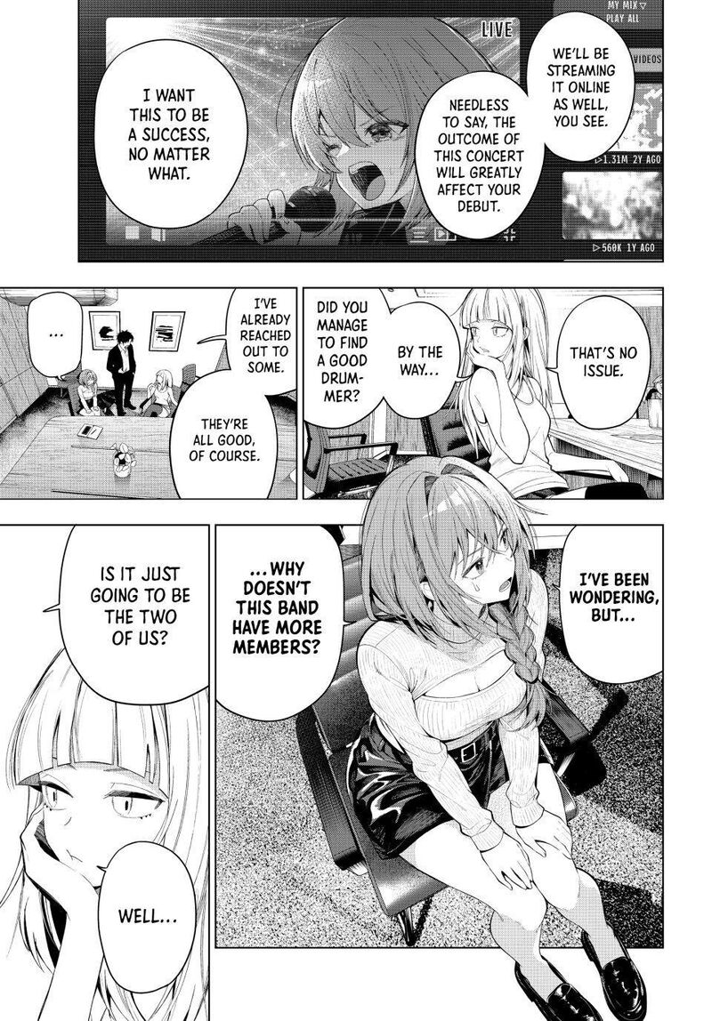Mayonaka Heart Tune 134 9