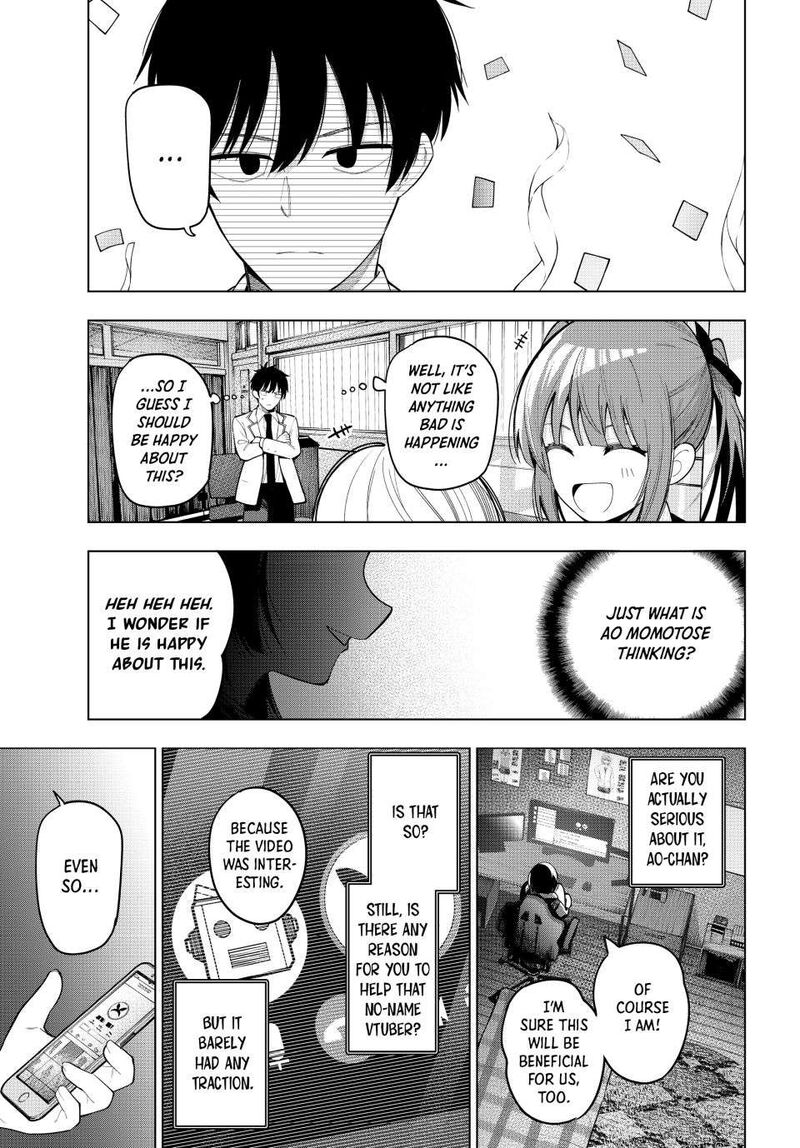 Mayonaka Heart Tune 83 13