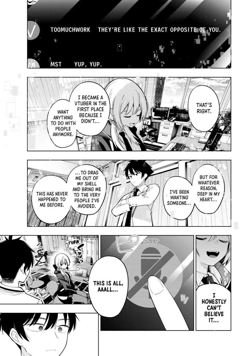 Mayonaka Heart Tune 83 17