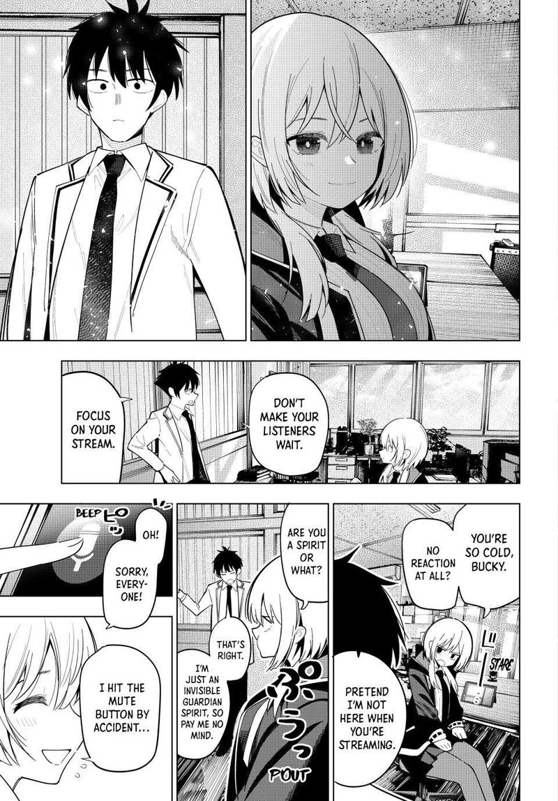 Mayonaka Heart Tune 83 19