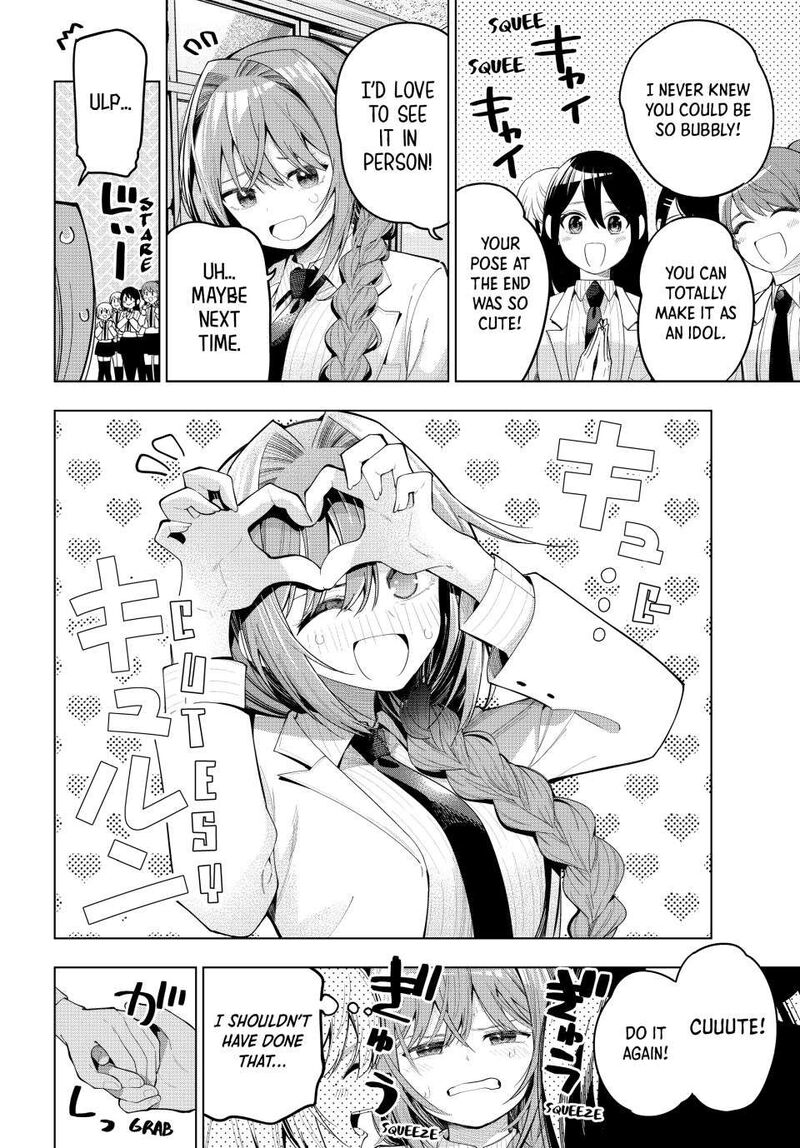 Mayonaka Heart Tune 83 2