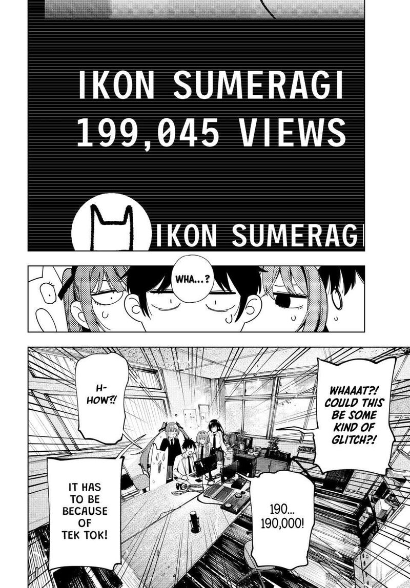 Mayonaka Heart Tune 83 8