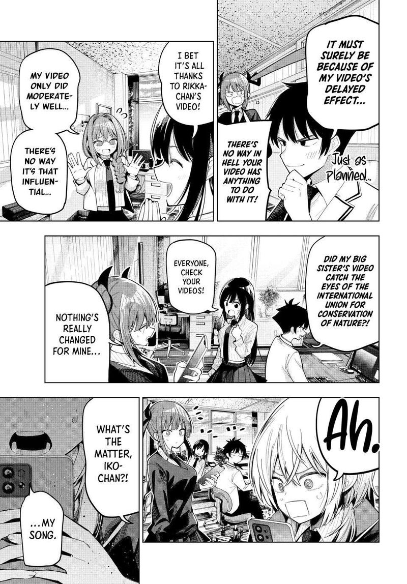 Mayonaka Heart Tune 83 9