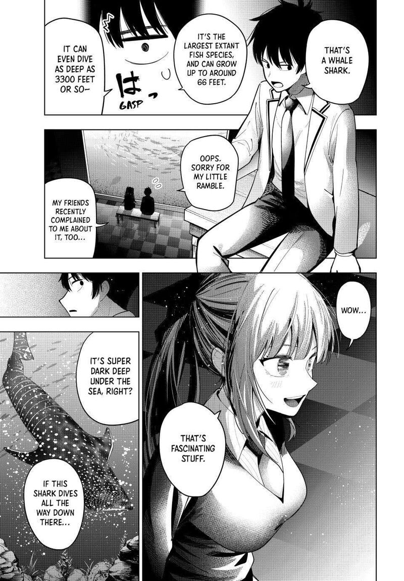 Mayonaka Heart Tune 90 13