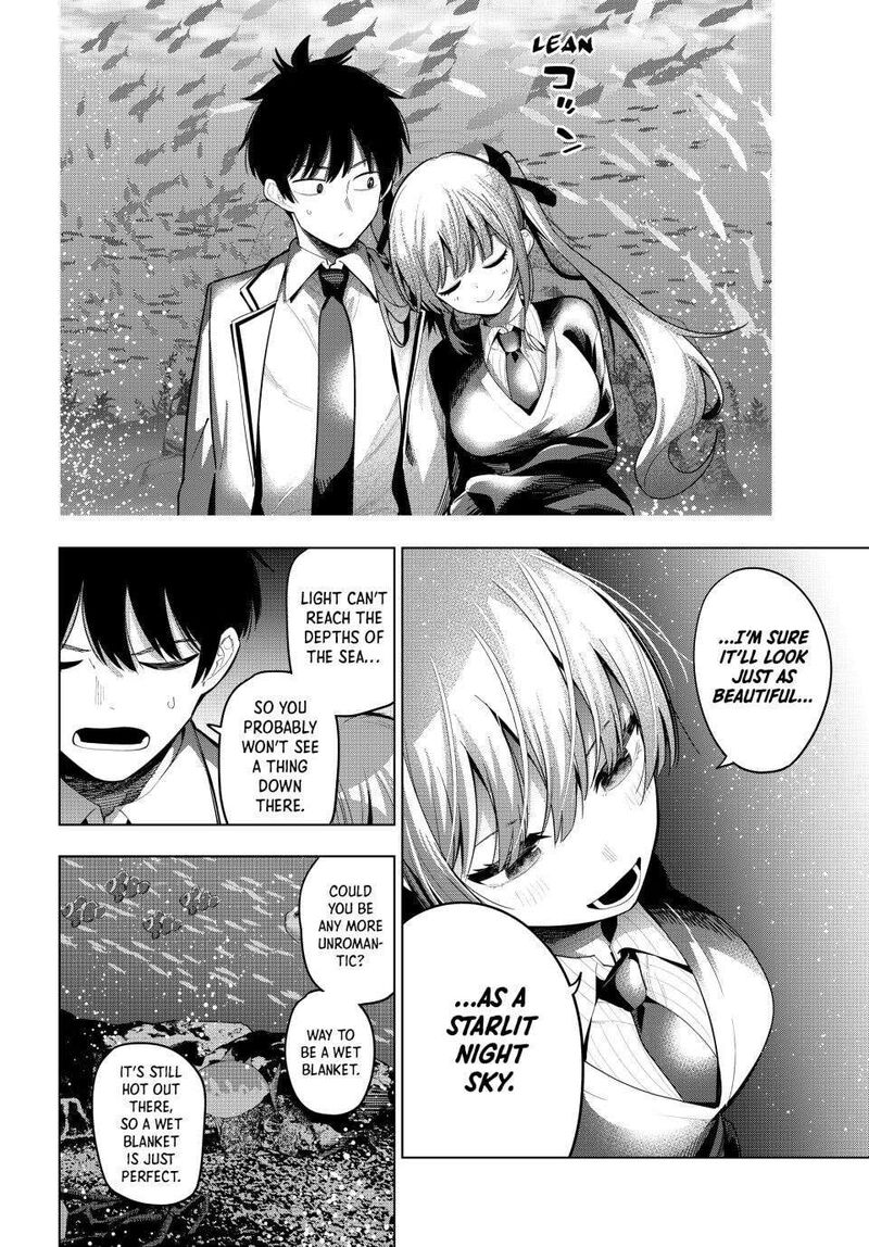 Mayonaka Heart Tune 90 14