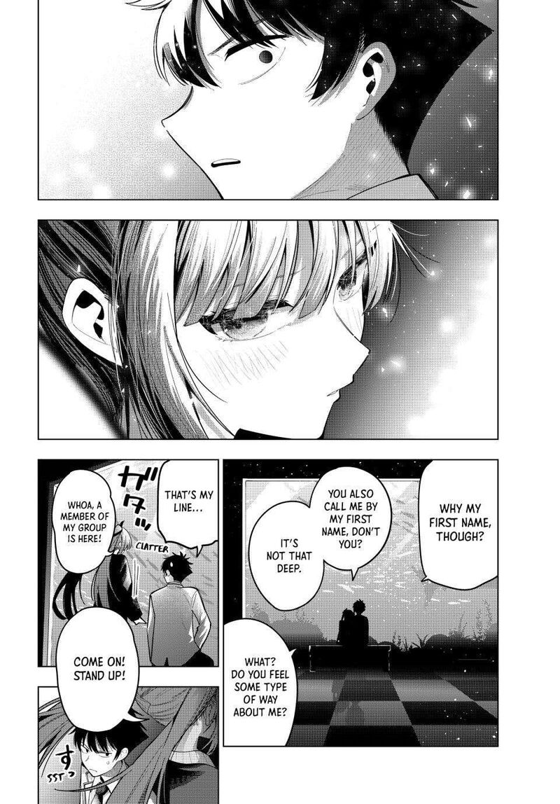 Mayonaka Heart Tune 90 17