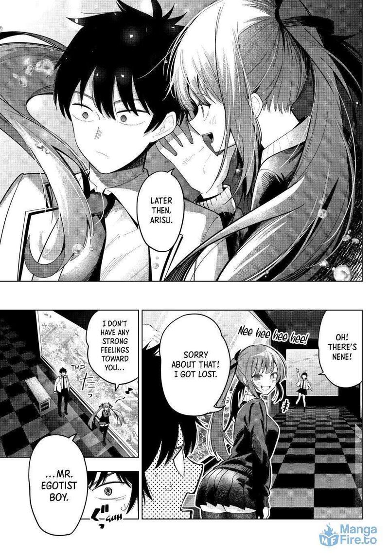 Mayonaka Heart Tune 90 18