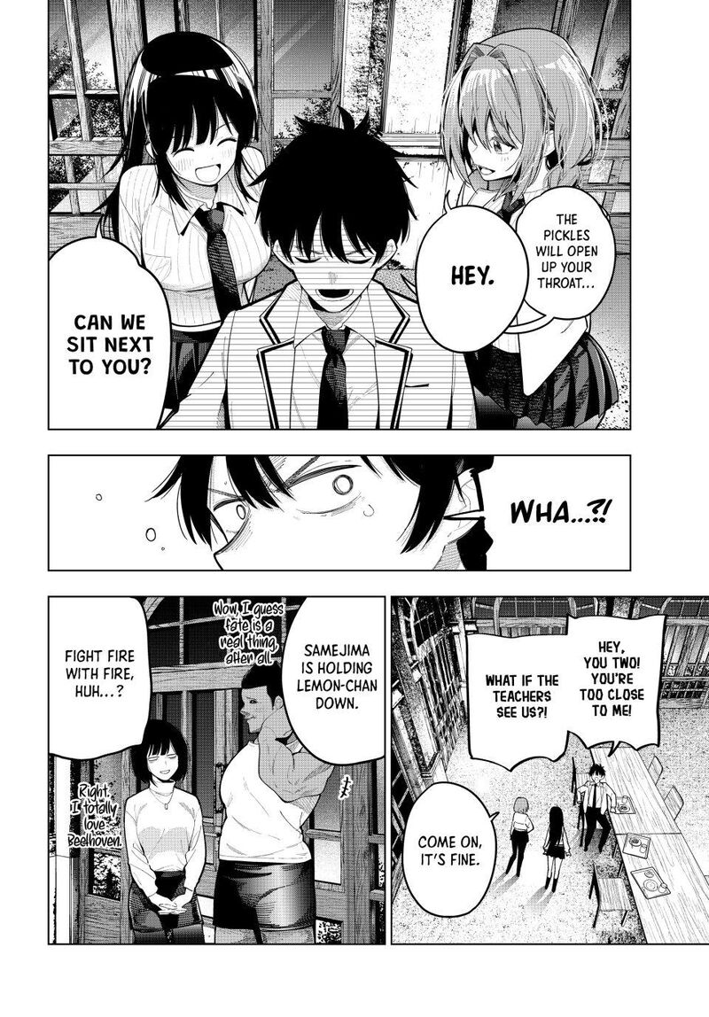 Mayonaka Heart Tune 91 10