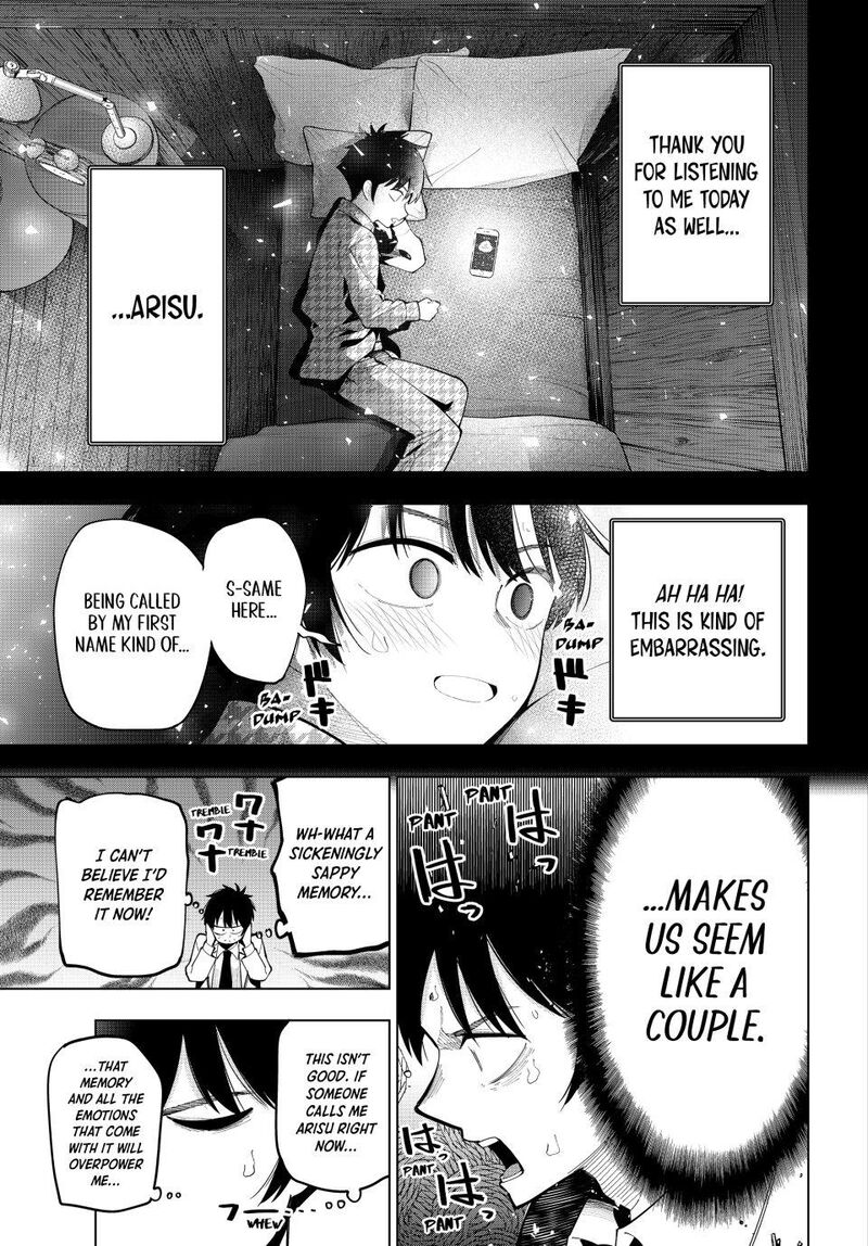 Mayonaka Heart Tune 91 15