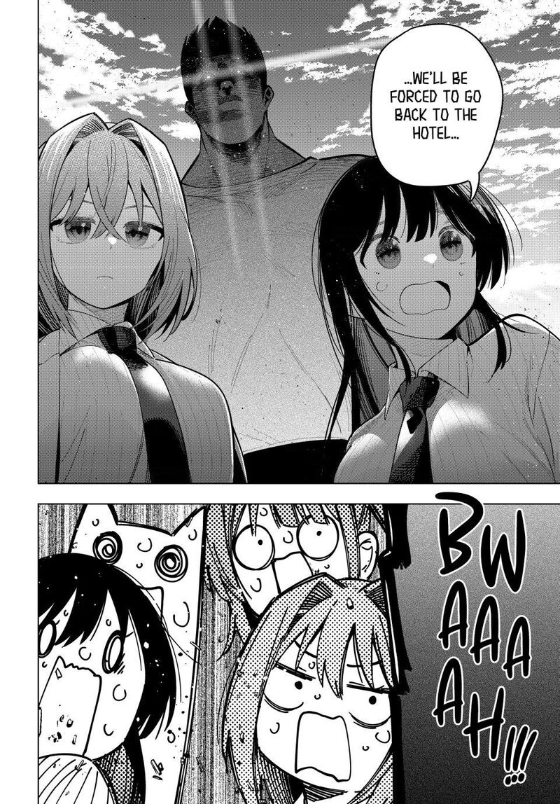 Mayonaka Heart Tune 92 12