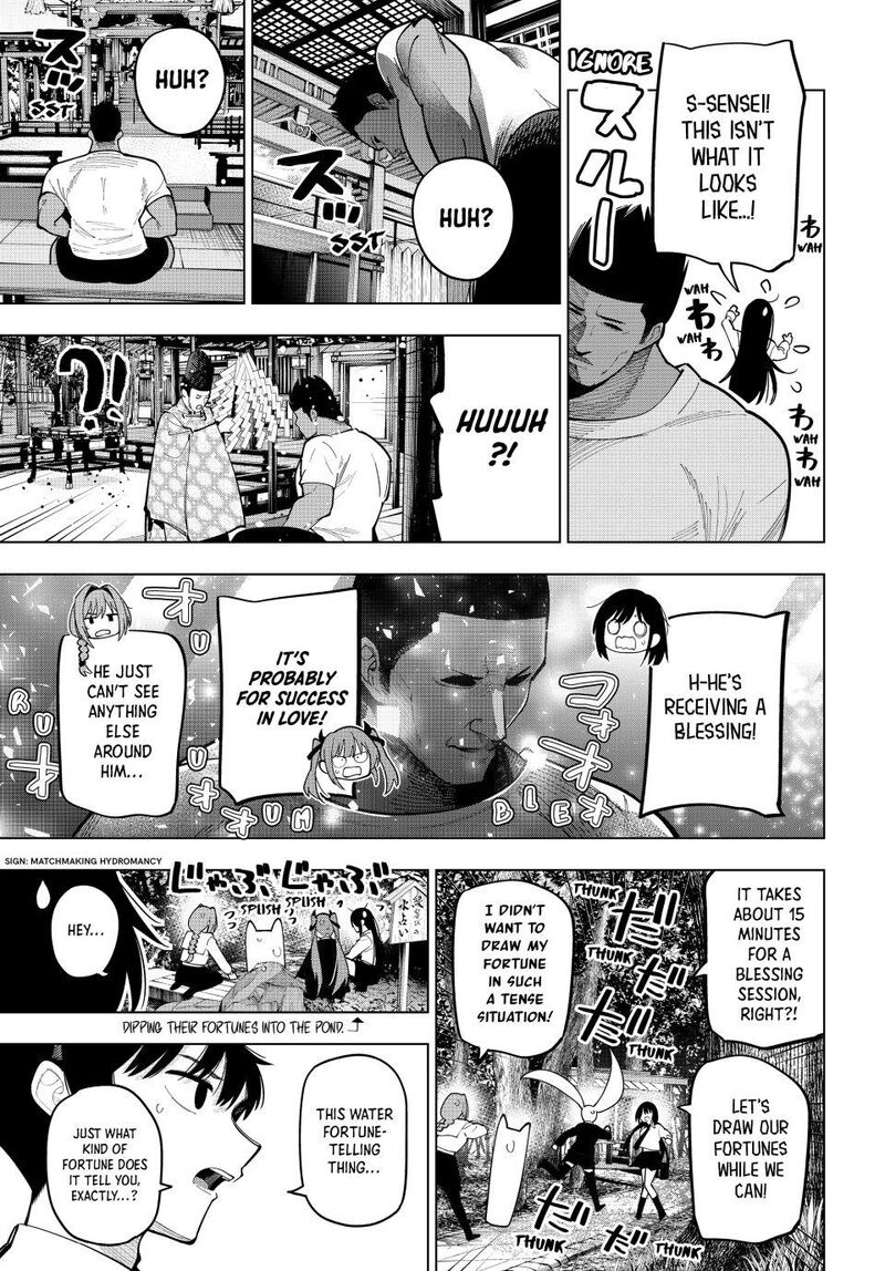 Mayonaka Heart Tune 92 13