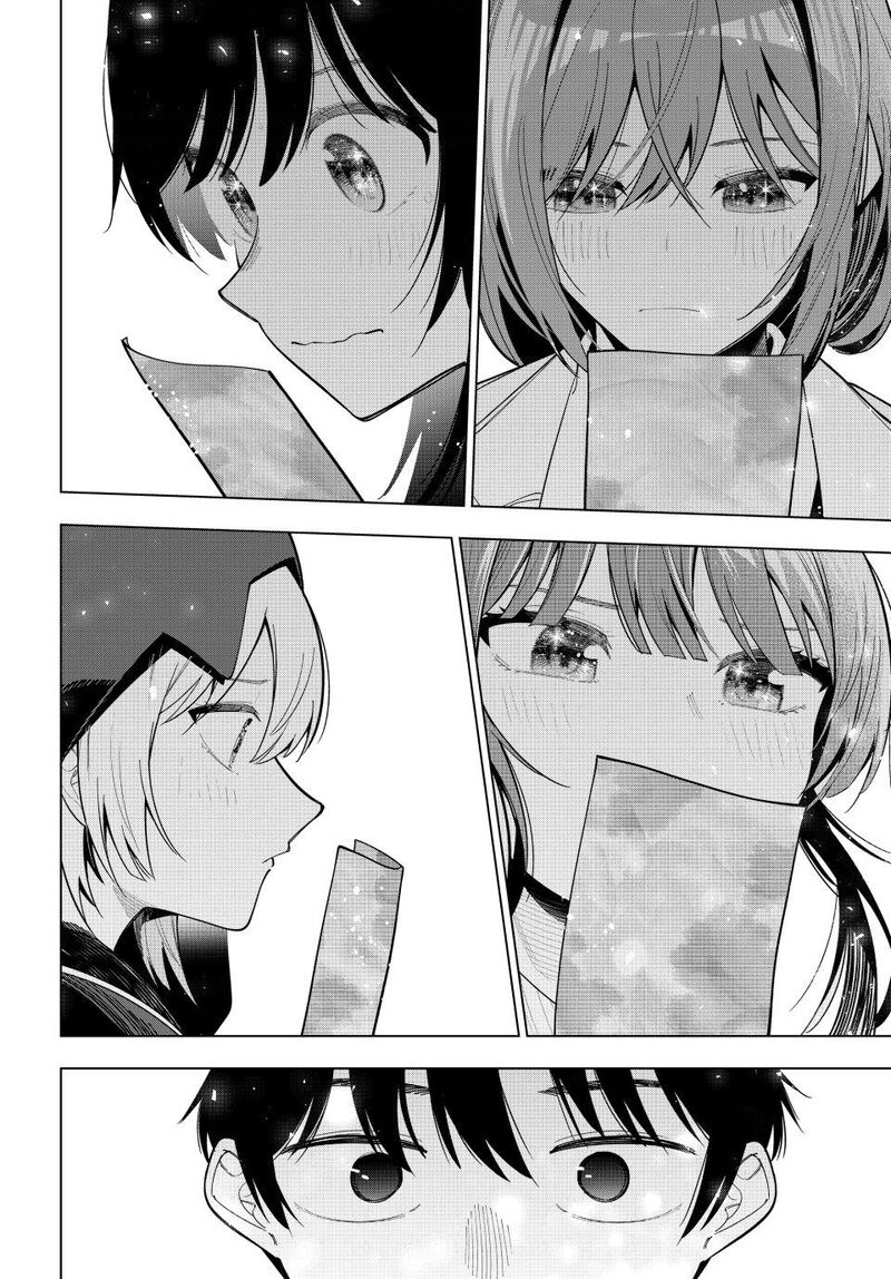 Mayonaka Heart Tune 92 14