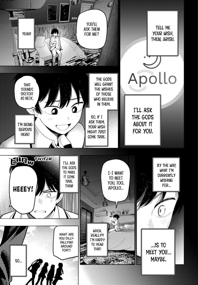 Mayonaka Heart Tune 92 17