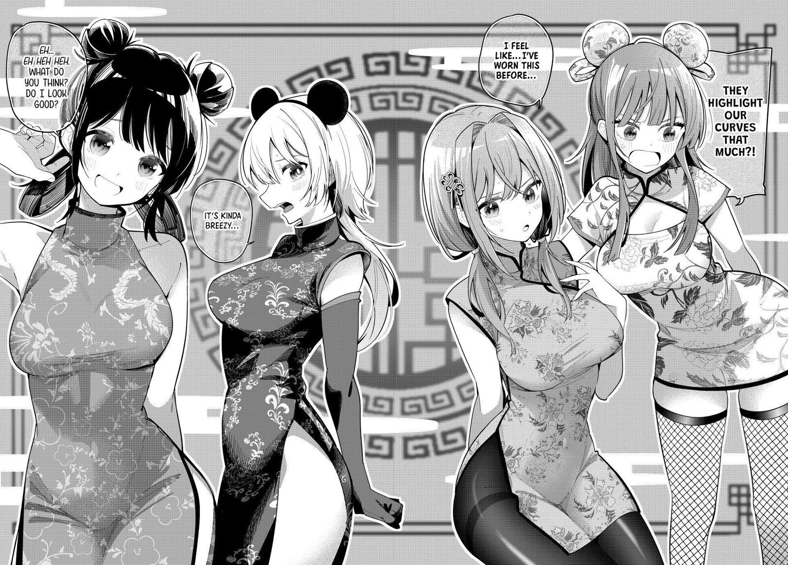 Mayonaka Heart Tune 93 12