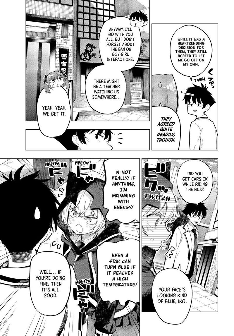 Mayonaka Heart Tune 93 5