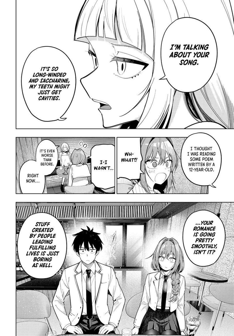 Mayonaka Heart Tune 99 12