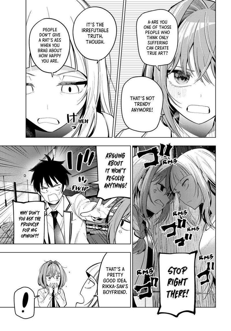 Mayonaka Heart Tune 99 13