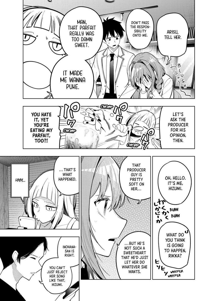 Mayonaka Heart Tune 99 15