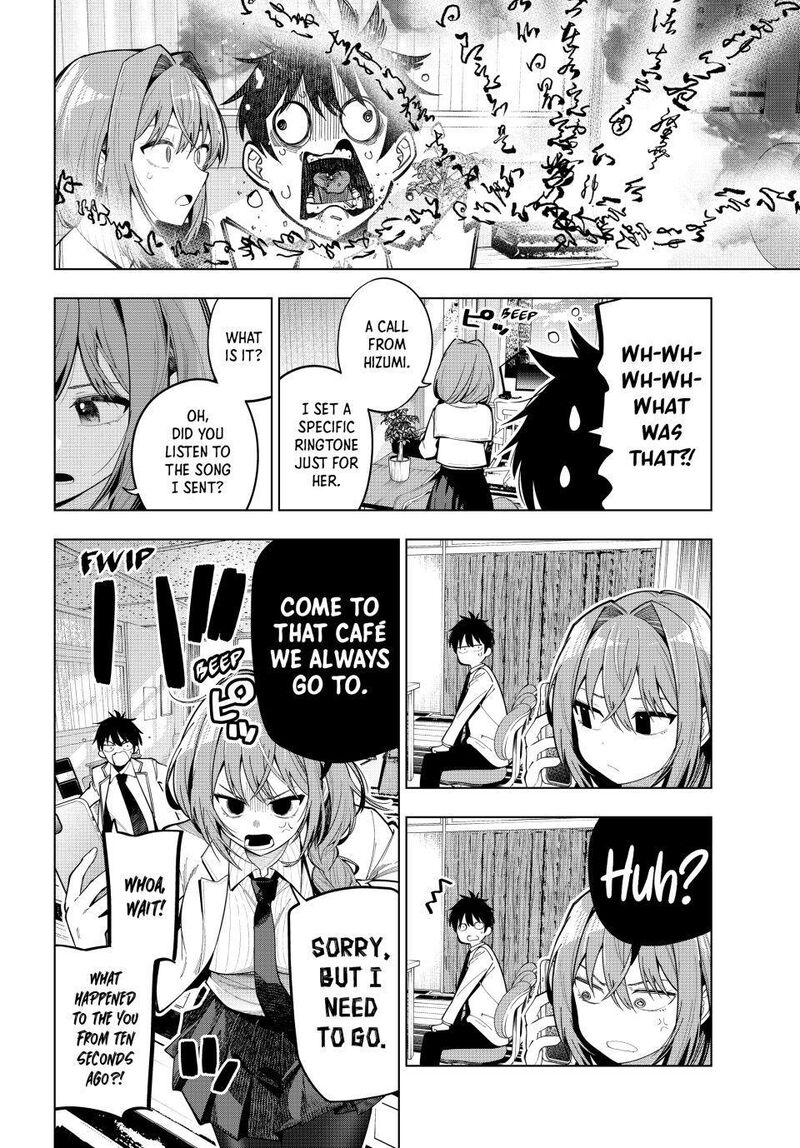 Mayonaka Heart Tune 99 8