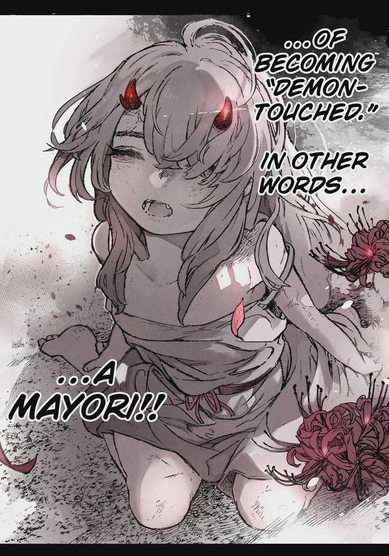 Mayori No Gakkou 1 2