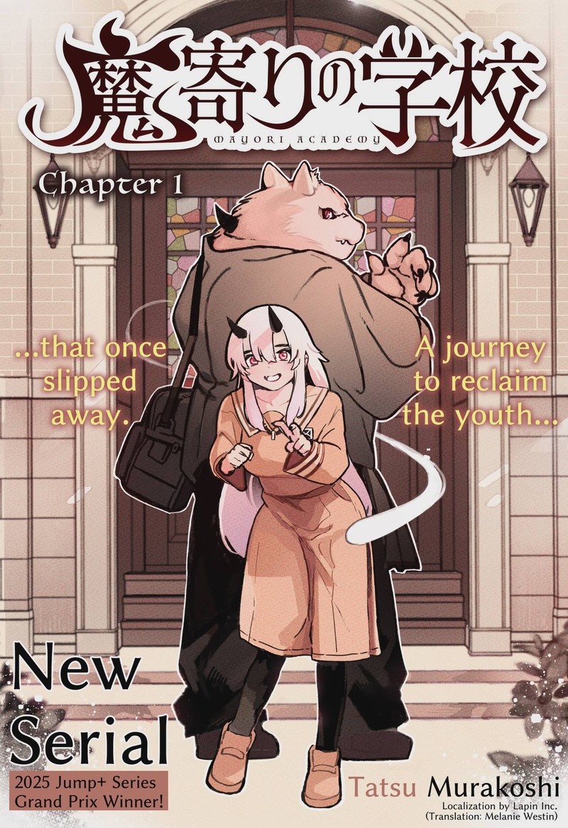 Mayori No Gakkou 1 3