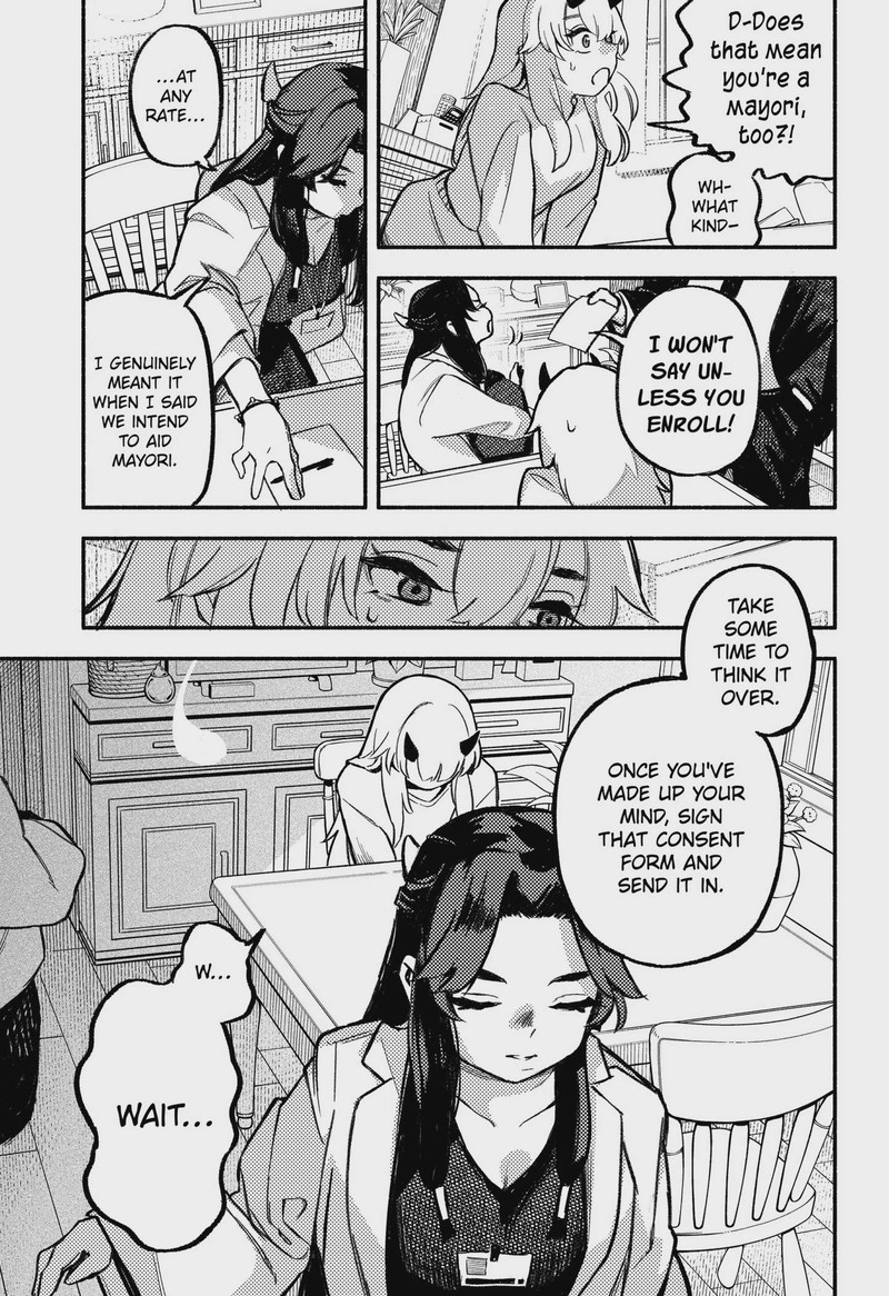 Mayori No Gakkou 2 11