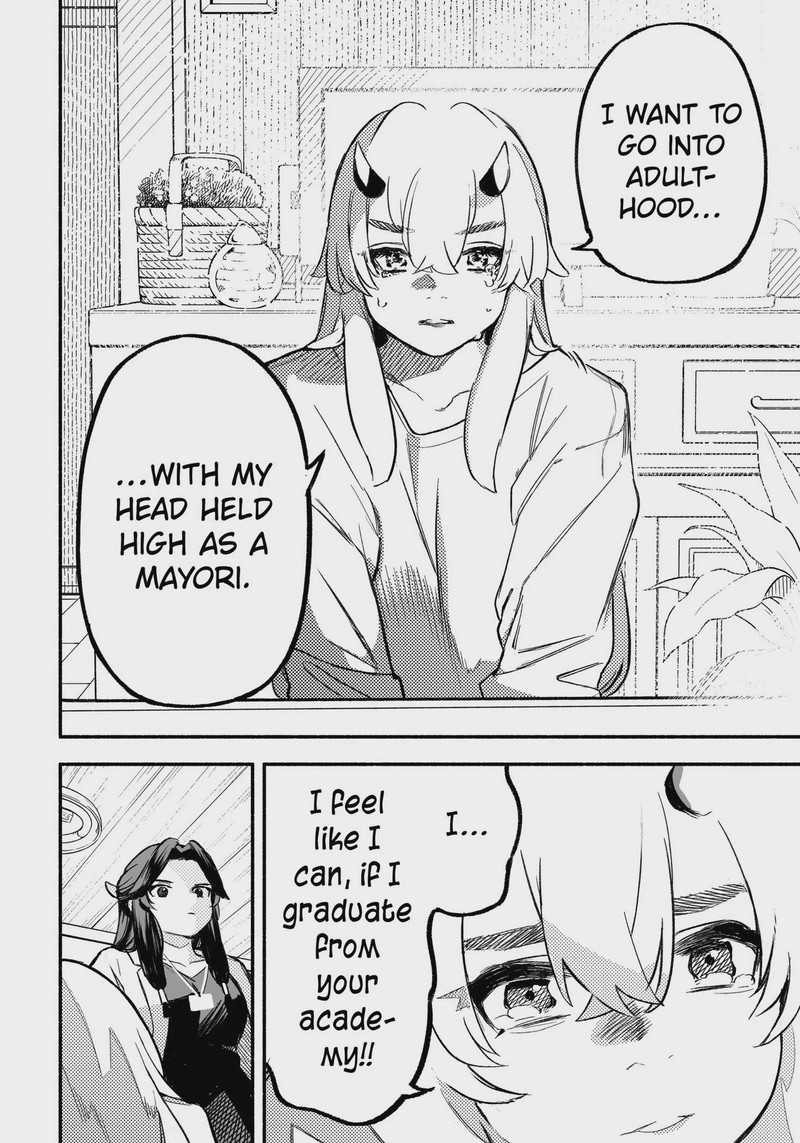 Mayori No Gakkou 2 14