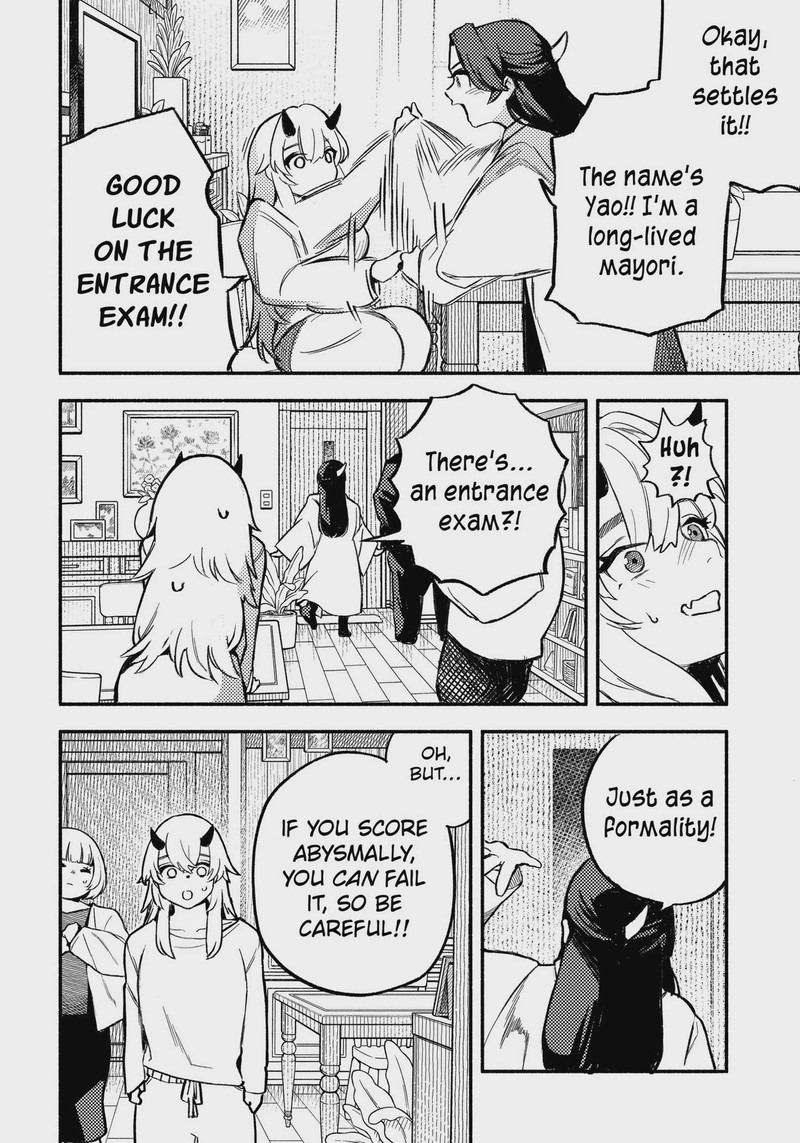 Mayori No Gakkou 2 16