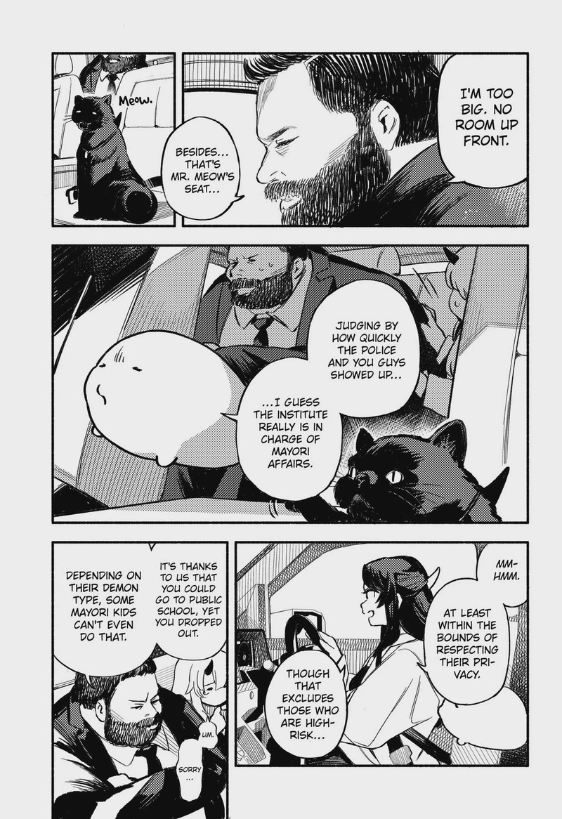 Mayori No Gakkou 2 21