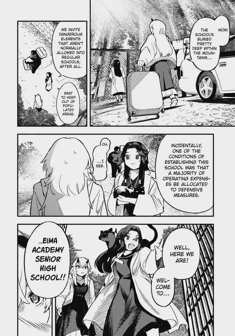 Mayori No Gakkou 2 22