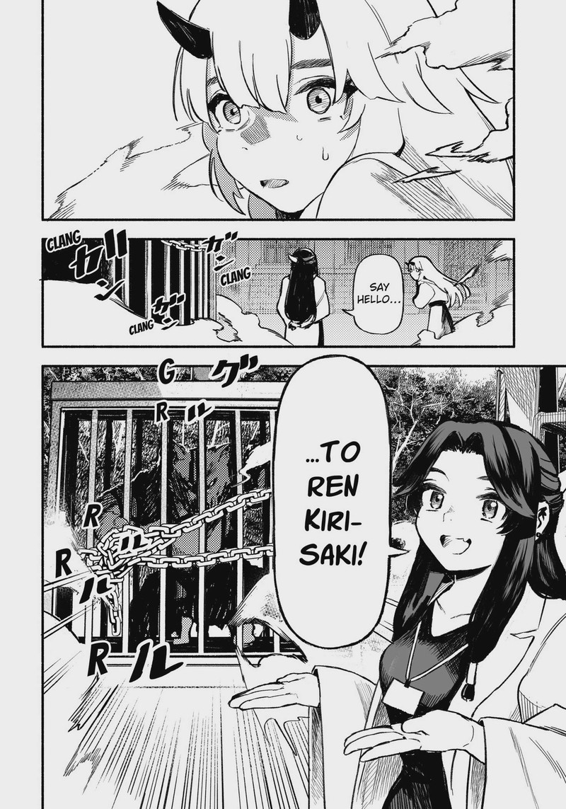 Mayori No Gakkou 2 27