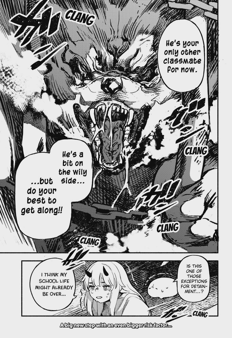 Mayori No Gakkou 2 28