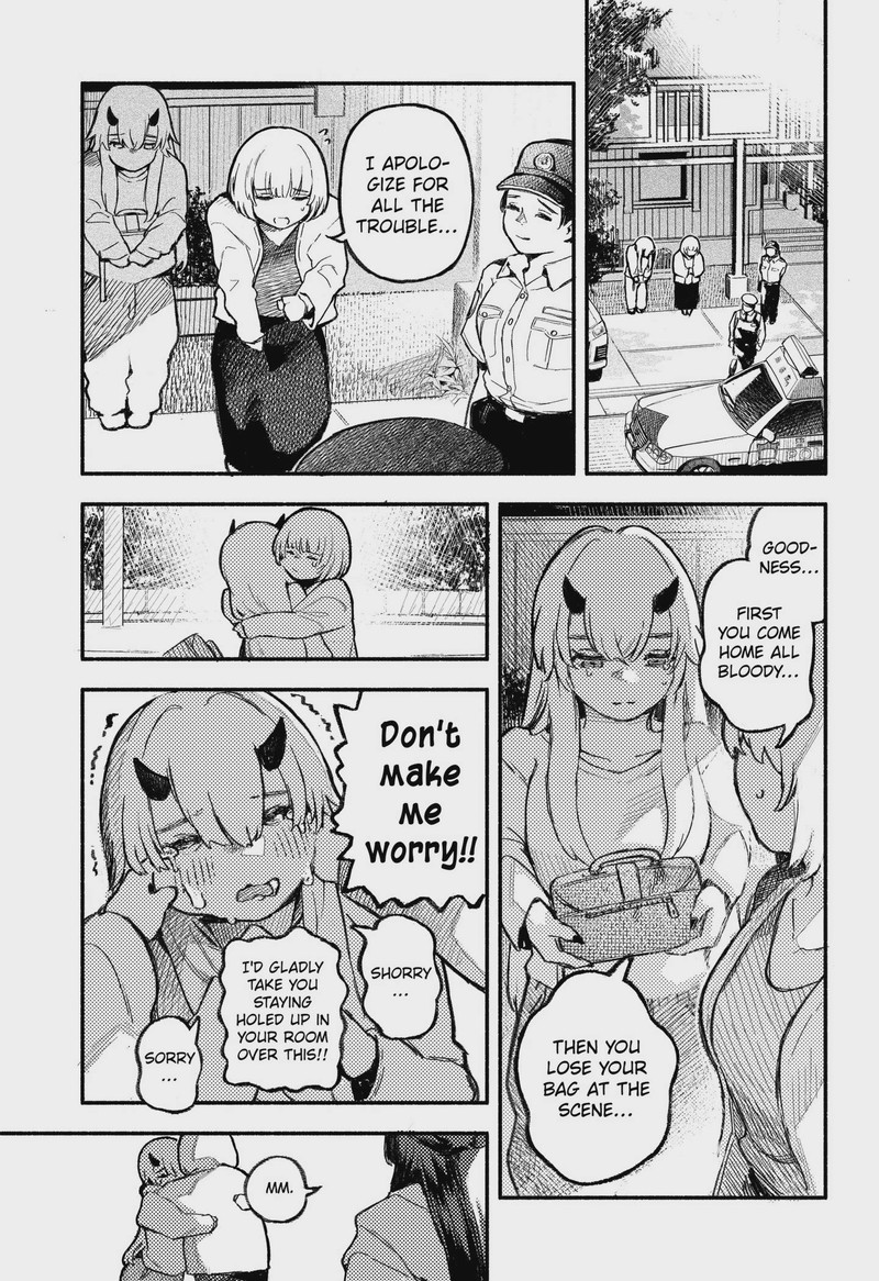 Mayori No Gakkou 2 3