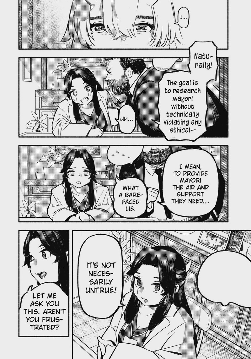 Mayori No Gakkou 2 8