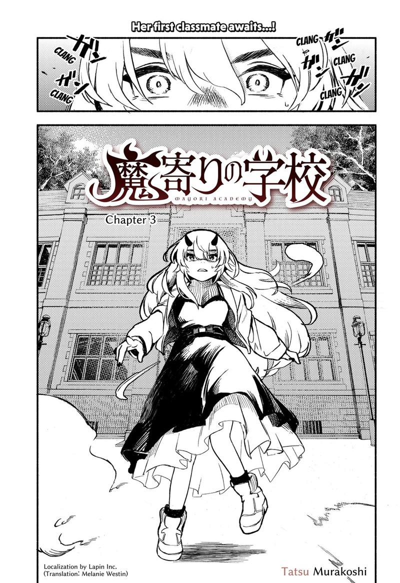 Mayori No Gakkou 3 1