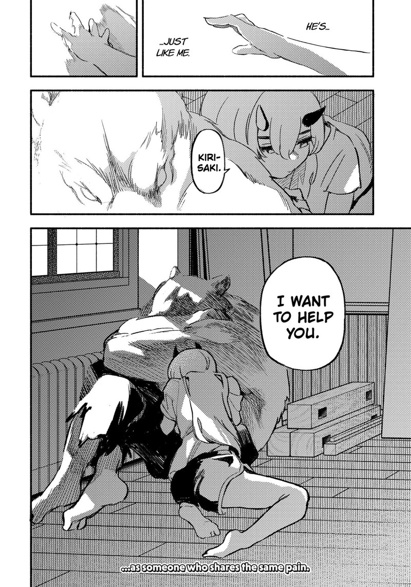 Mayori No Gakkou 3 20